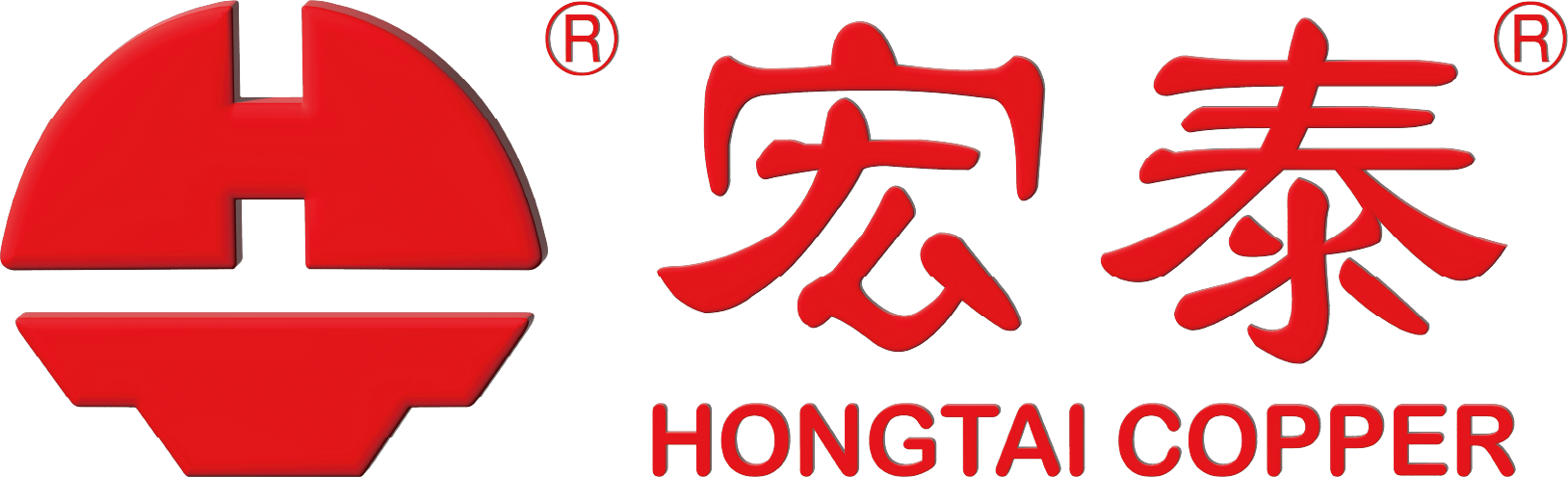青岛宏泰铜业有限公司